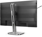 Philips 27B2G5500 27" IPS 2K 100Hz