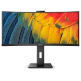 Philips 34B1U5600CH 34" VA 21:9 120Hz