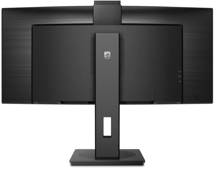 Philips 34B1U5600CH 34" VA 21:9 120Hz