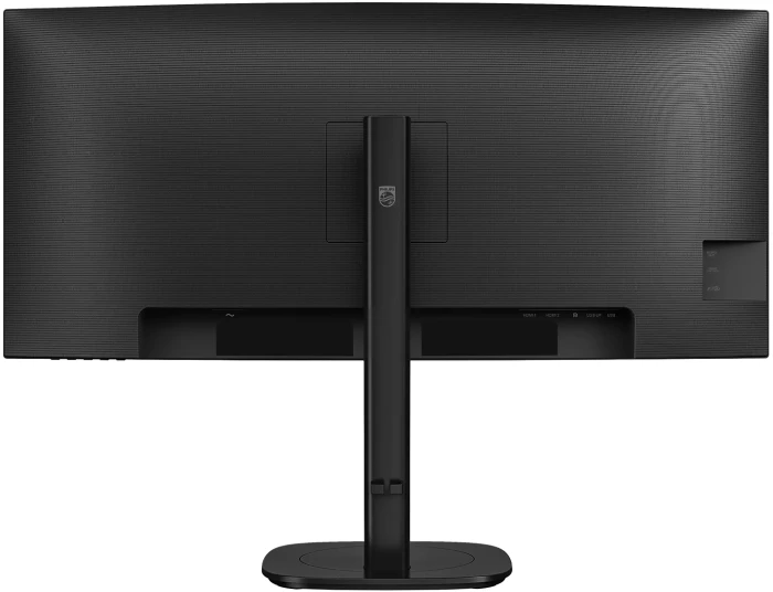 Philips 34B2N3500C 34" VA 21:9 120Hz