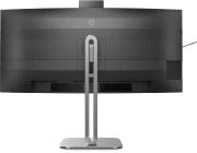 Philips 34B2U6603CH 34" VA 21:9 120Hz