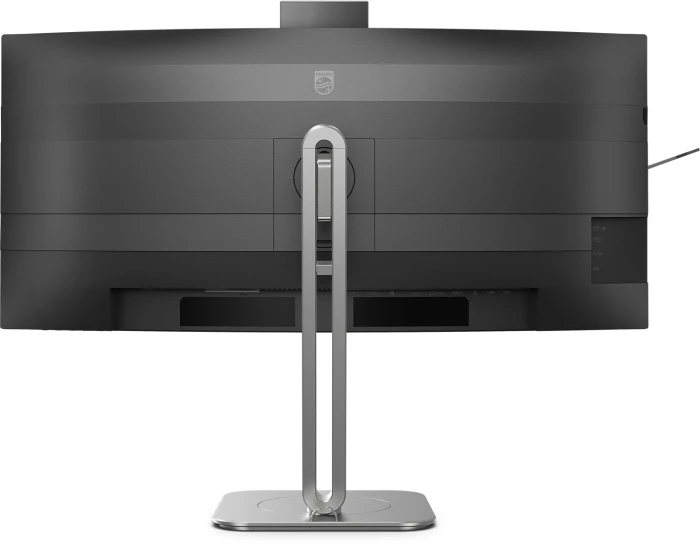 Philips 34B2U6603CH 34" VA 21:9 120Hz