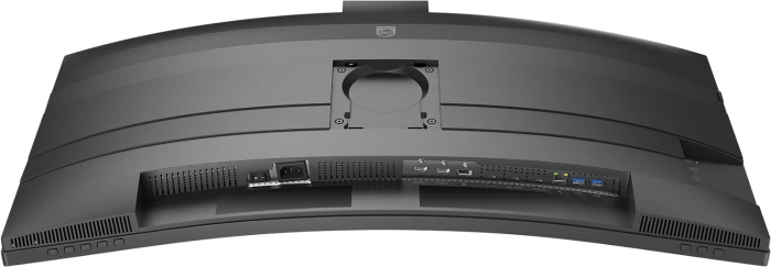Philips 34B2U6603CH 34" VA 21:9 120Hz