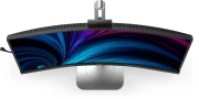 Philips 34B2U6603CH 34" VA 21:9 120Hz