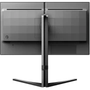 Philips Evnia 25M2N3200W 24.5" VA 240Hz