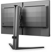 Philips 25M2N5200U 24.5" IPS 390Hz