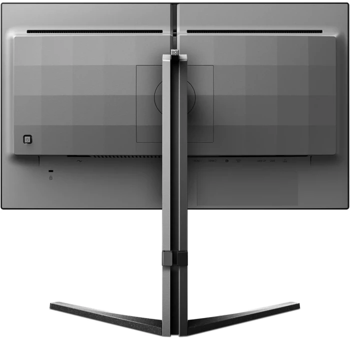 Philips 25M2N5200U 24.5" IPS 390Hz