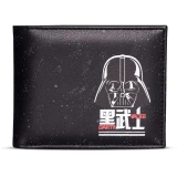 Портфейл DIFUZED Star Wars - Darth Vader
