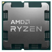 AMD RYZEN 7 7700 - TRAY
