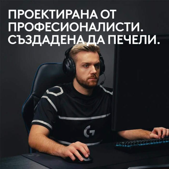 Logitech Pro X Superlight 2 - Black