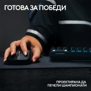Logitech Pro X Superlight 2 - Black