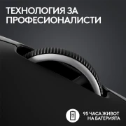 Logitech Pro X Superlight 2 - Black