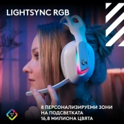 LOGITECH ASTRO A20 X - White