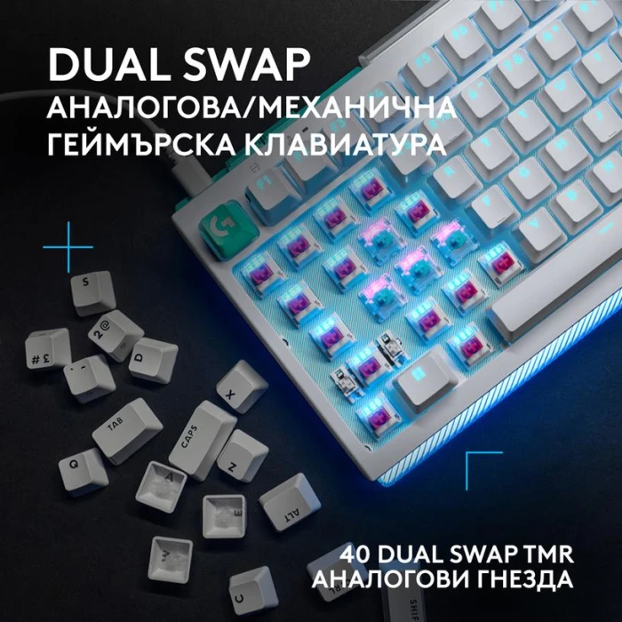 Logitech G512 X 98 - Tactile White