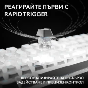 Logitech Pro X2 RAPID - Magnetic Analog