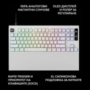 Logitech Pro X2 RAPID - Magnetic Analog
