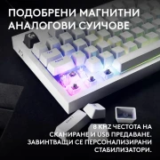 Logitech Pro X2 RAPID - Magnetic Analog