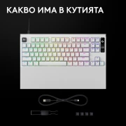 Logitech Pro X2 RAPID - Magnetic Analog