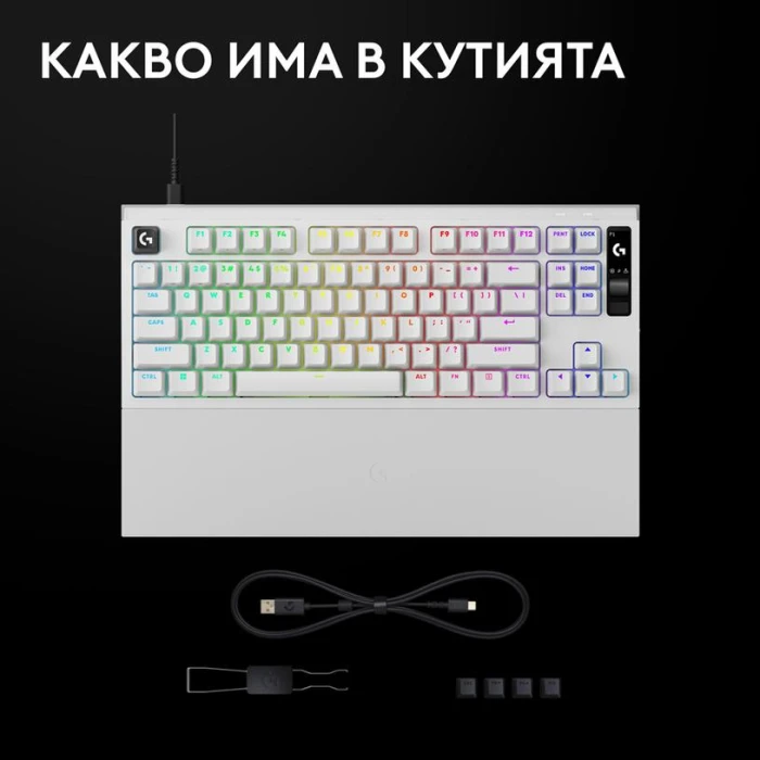 Logitech Pro X2 RAPID - Magnetic Analog