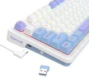 Redragon Cyrus Pro K681WBP