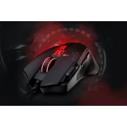 Redragon Predator M612 RGB