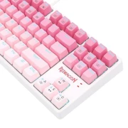 Redragon Cass K645W Brown Switch