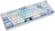 Redragon Star Blade Pro K707AK