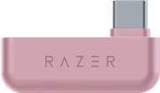 Razer Barracuda Wireless Quartz