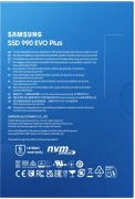 SAMSUNG 990 EVO Plus 4TB