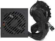 Seasonic CORE BC-650 Bronze 850W