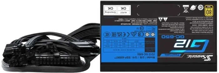 Seasonic G12 GC 2024 Gold 650W