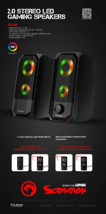 Marvo тонколони Gaming Speakers 2.0 6W RGB - MARVO-SG-265
