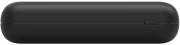Silicon Power Bank QS58 20000mAh