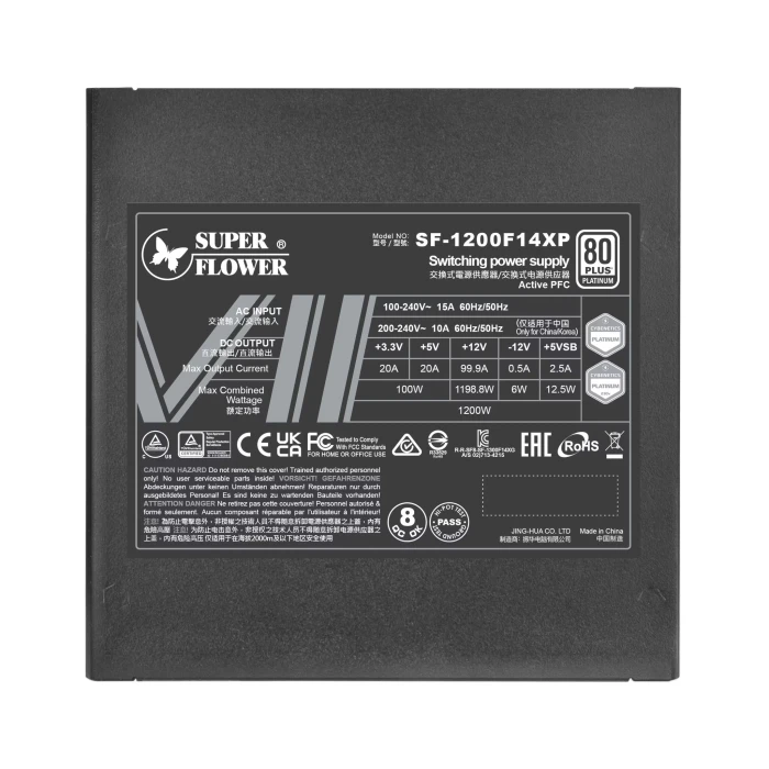 Super Flower LEADEX VII Platinum 1200W