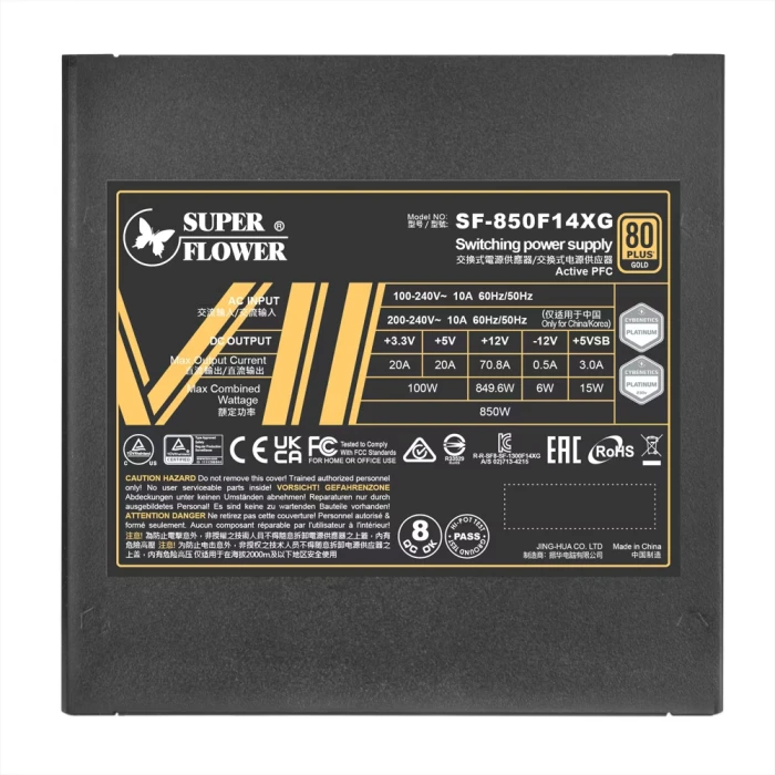 Super Flower LEADEX VII XG GOLD 850W