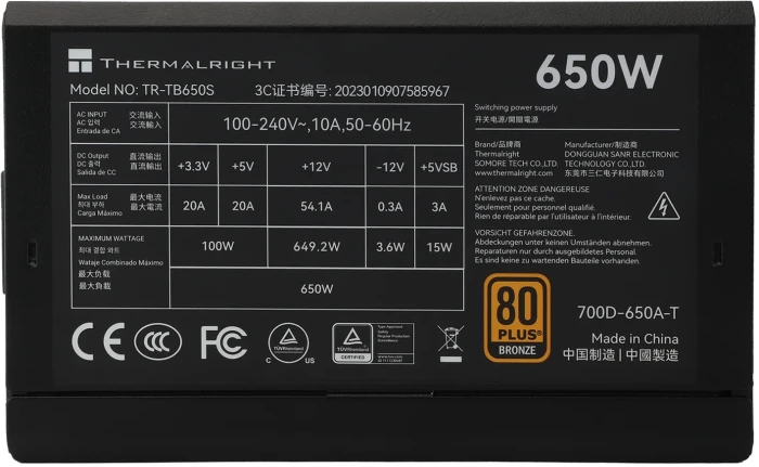 Thermalright TB-650S Bronze 650W