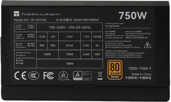 Thermalright TB-750S Bronze 750W