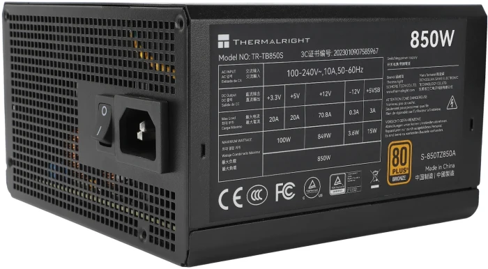 Thermalright TB-850S Bronze 850W