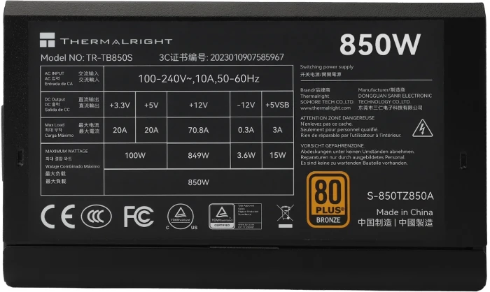 Thermalright TB-850S Bronze 850W