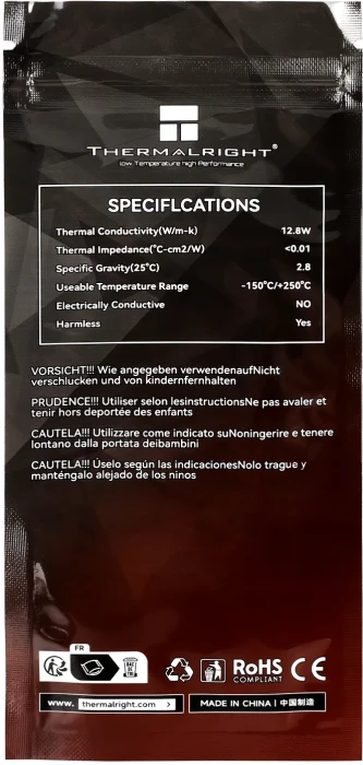 Thermalright термо паста TF7 - 4g