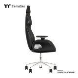 Thermaltake ARGENT E700 Real Leather