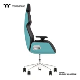 Thermaltake ARGENT E700 Real Leather