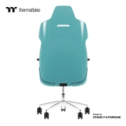 Thermaltake ARGENT E700 Real Leather