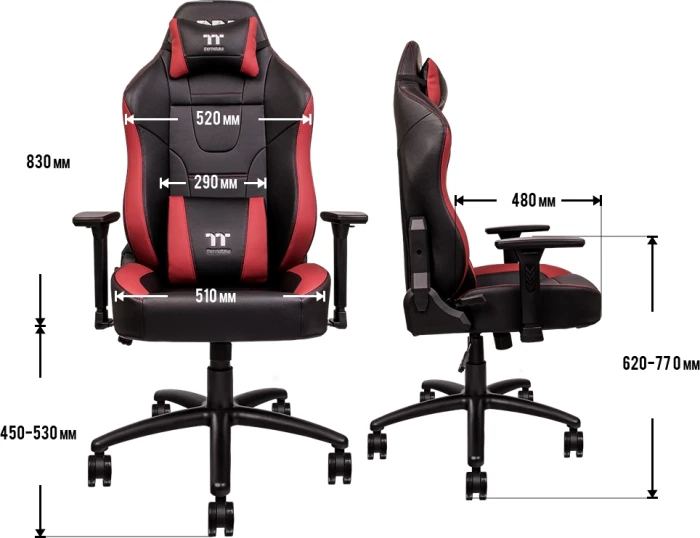 Thermaltake U Comfort Black-Red
