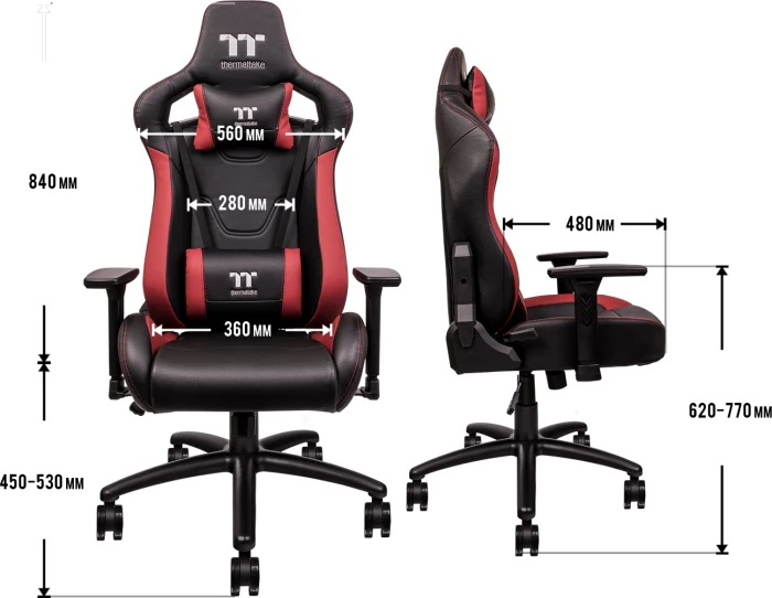 Thermaltake U Fit Black-Red