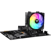 Thermaltake UX200 SE ARGB