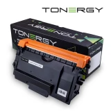 Tonergy BROTHER TN-3480 Черен