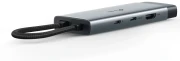 TP-Link UH7020C Type-C 7 in 1 Hub