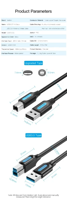 Vention USB-A > USB-B 5Gbps - 0.5m