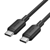 Vention USB-C 2.0 60W - 1.0m